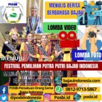 POSBI Menggelar Lomba Menulis Berita dan Artikel Berbahasa Bajau, Mengawali Lomba Foto, Lomba Video, dan Festival Pemilihan Putra Putri Bajau Indonesia 2021